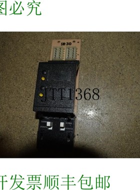 原装供应CERBERUS PYROTRONICS  SM30 系统 3 继电器模块 MH47