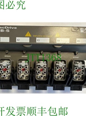 原装供应Elau DB-5 分配箱 iSH / 13130266-001 / HW 5104 / 9268