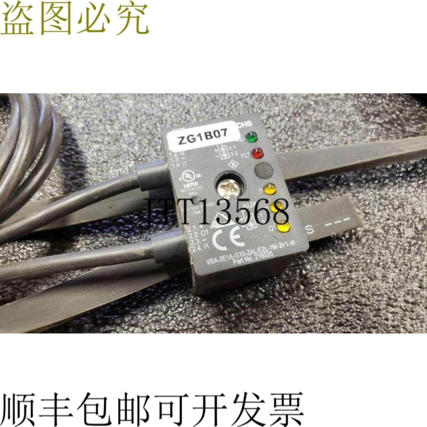 供应3 VAA-2E1A-G10-SAJEA2J-1M Seguridad Interfaz 表格 A