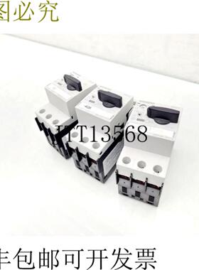 供应Lote De 3  3RV1421-1FA10 手动电机 Inicio 保护器 Disy