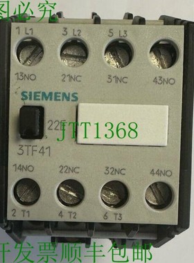 原装供应电源接触器 / 5.5kW/400V / 24V DC / 2xNO / 2x NC / 3T