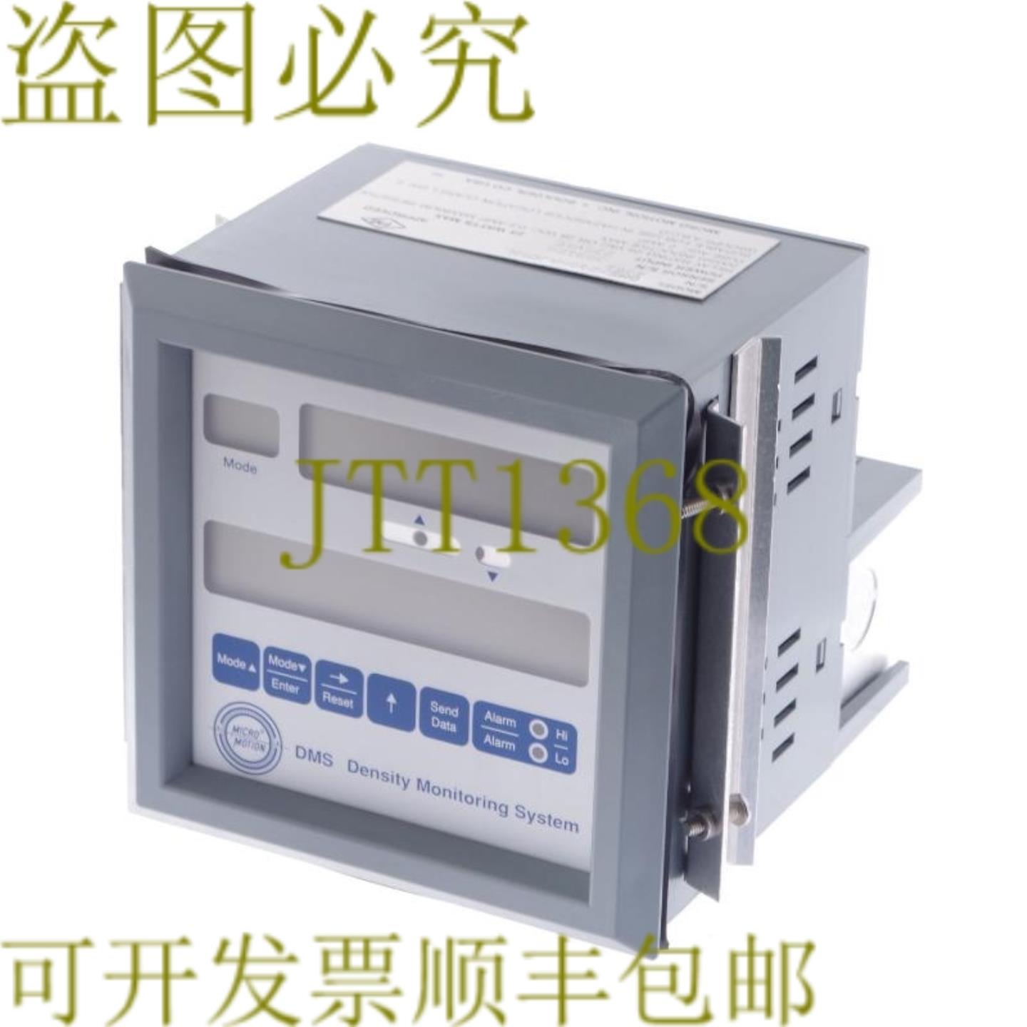 供应MICRO MOTION DMS-230NAJCSN DMS230NAJCSN DMS 密度