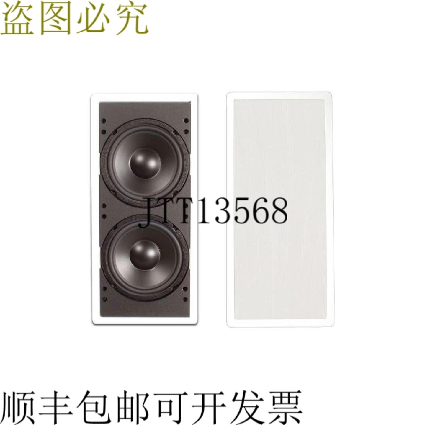 供应IW200低音炮套件双8英寸壁挂式低音炮带外壳