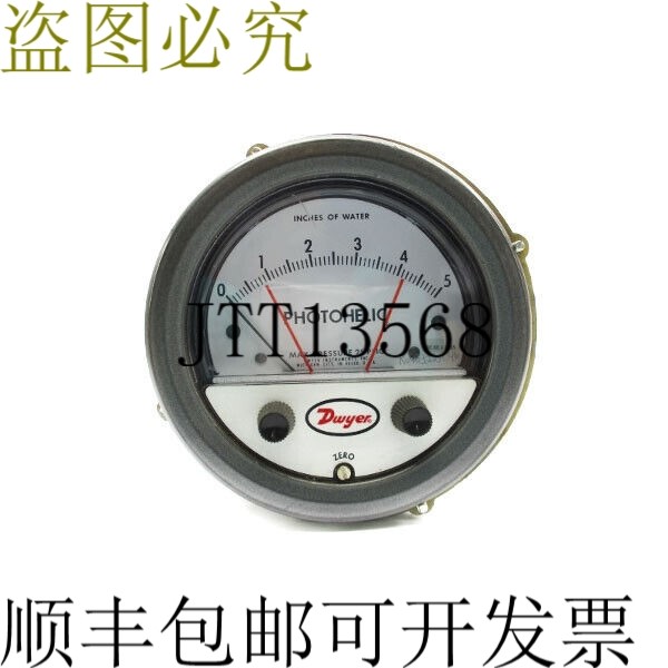 原装供应DWYER A3005 25PSI 0-5