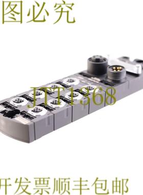 供应穆尔电子 55092 IMPACT67 PN DI8 DO8 51319