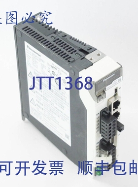 原装供应进口工业 MADHT1507B01 伺服驱动器 - 无