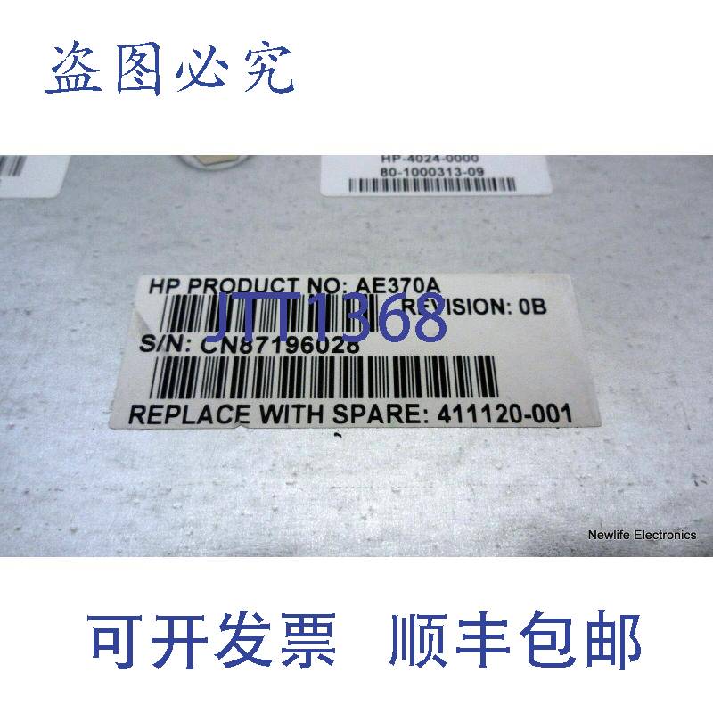 原装供应411120-001 Brocade 4Gb SAN 交换机模块 AE370A