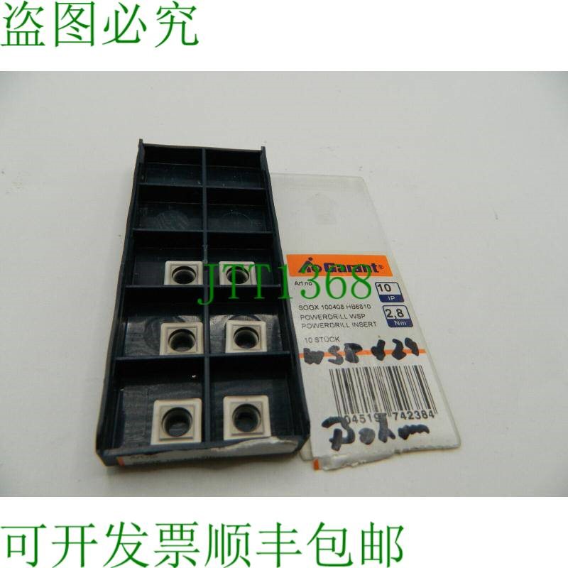 原装供应6x Garant SOGX 100408 HB6810 Powerdrill WSP