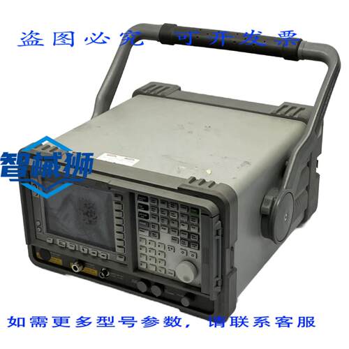 原装供应 安捷伦 E4404B ESA-E 系列频谱分析仪 9kHz-6.7GHz