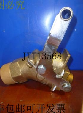 供应PROTECTOSEAL T545A