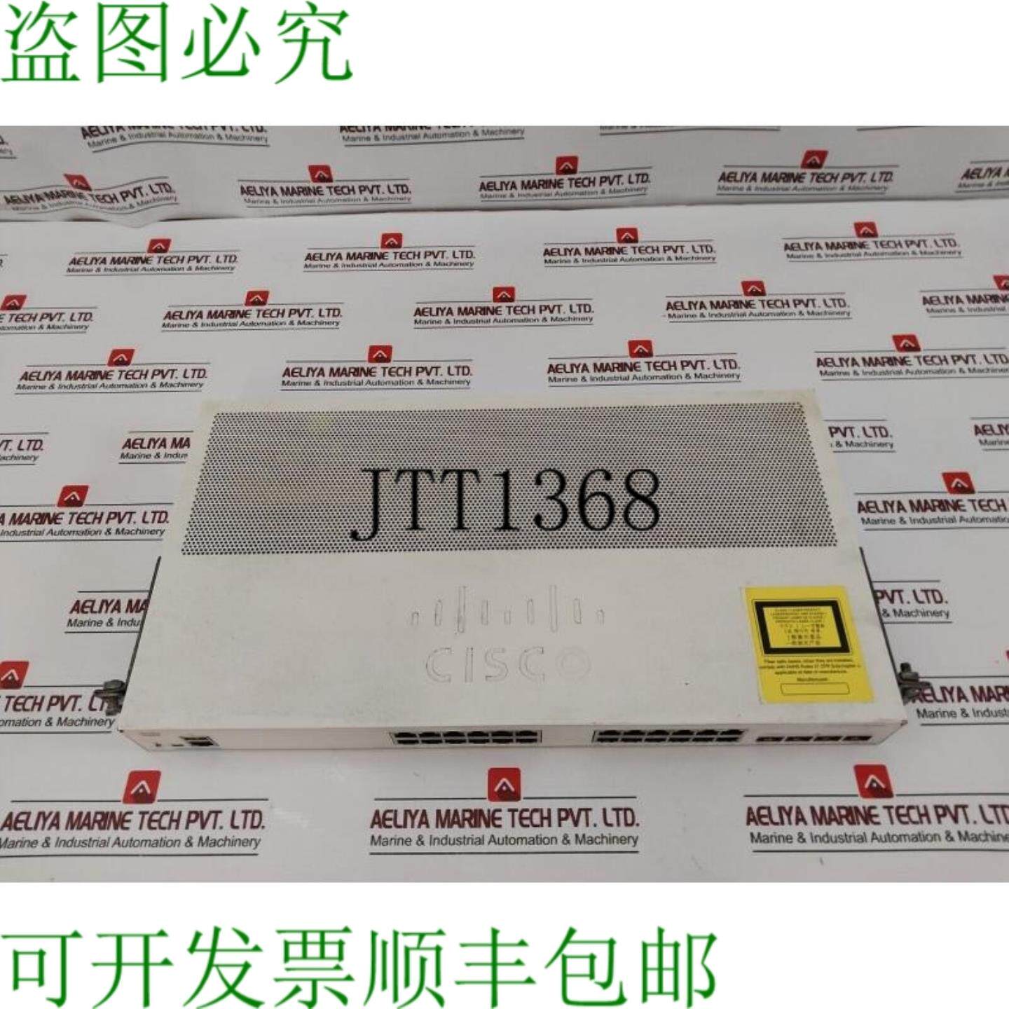 供应CBS350-24T-4G 系列商务交换机 E199598