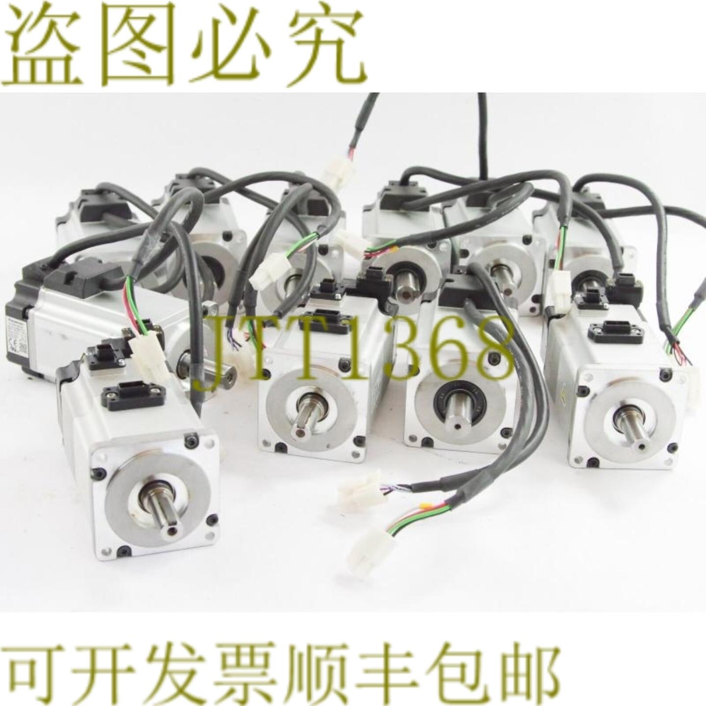 供应MHMD042G1C 交流电伺服电机 -