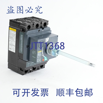 原装供应PowerPact HL 060 HLL36015 三极断路器 H 型