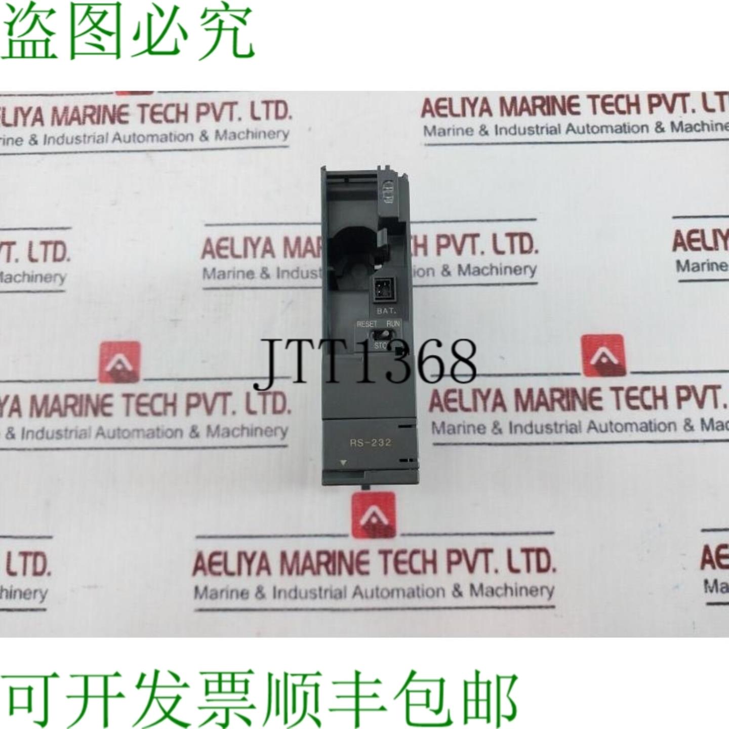 供应三菱电机 MELSEC-Q 系列 Q01 CPU 单元 14K 步