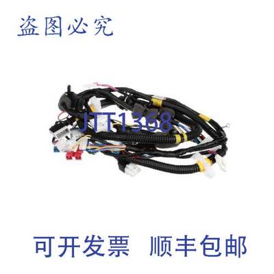 原装供应DC93-00736C 组装线束主电气连接