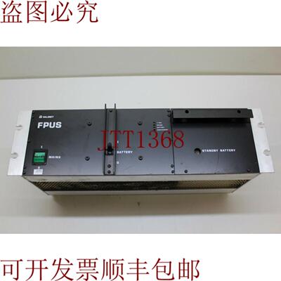 供应美卓维美德 A413345 FPUS 电源模块