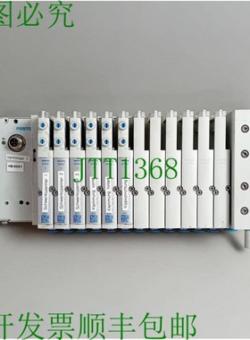 原装供应费斯托 VMPAL-EPL-IPO32 575667 + MPAL-VI 569926 + 6 x