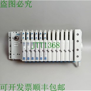 MPAL VMPAL 569926 575667 IPO32 EPL 供应费斯托 原装