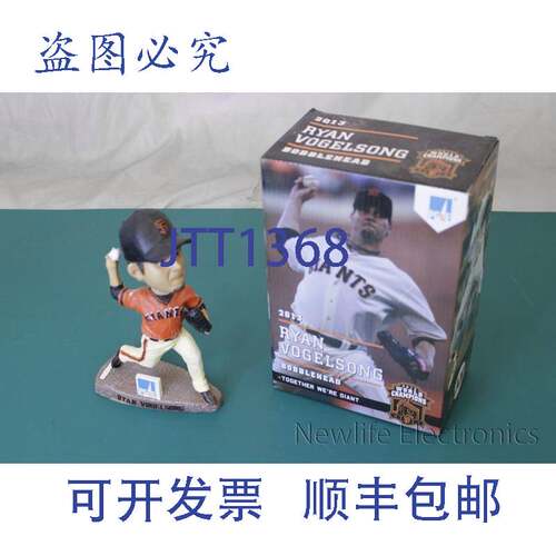 原装供应旧金山Riese Relais队 2013 PG&E Ryan Vogelsong 摇头娃