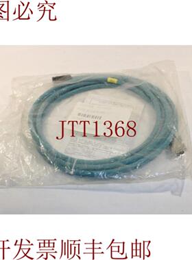 供应控制技术 SIBAA005 编码器电缆适用于 Unimotor