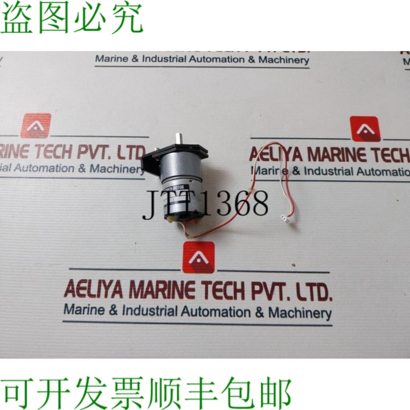 供应RB-35GM-SS86-12页