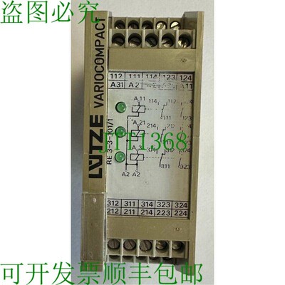 原装供应Lütze Variocompact / 24V AC/DC / RE 3-3-101/1