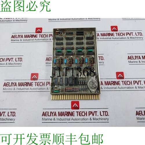 供应NEBB CV11A 印刷电路板 NL 500360 NL 120622A PROVET 14