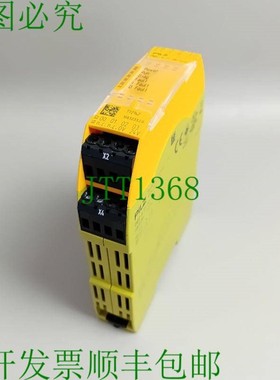 原装供应皮尔磁 772142 PNOZ m EF 8DI4D0