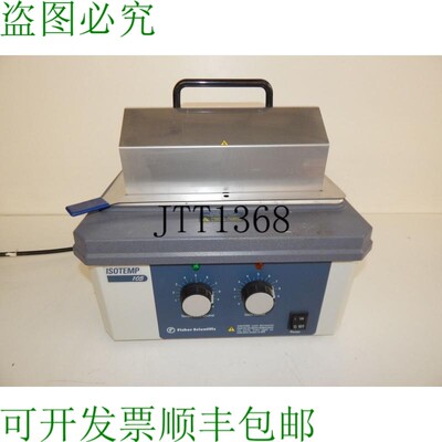 原装供应FISHER SCIENTIFIC ISOTEMP 105 水浴 WVK74