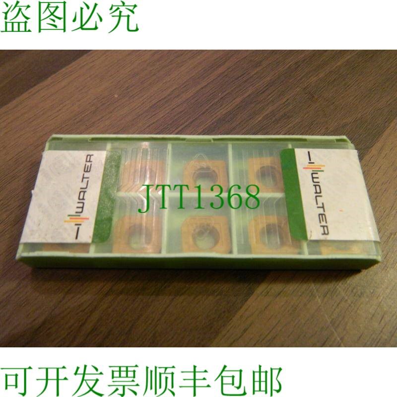原装供应10 x 瓦尔特 APMT 120440R-D51 WAP35 硬质合金刀片 刀片