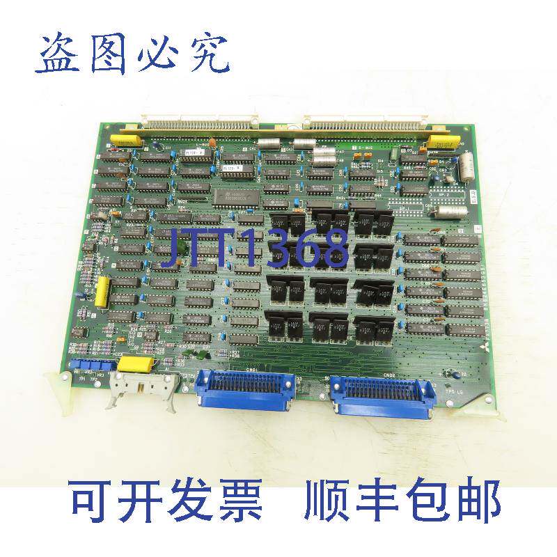 原装供应马扎克三菱FX773B数控系统控制板BN624E653G51