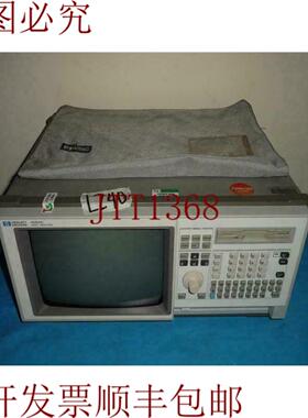 供应1663C 逻辑分析仪 带回撤前盖 加速发