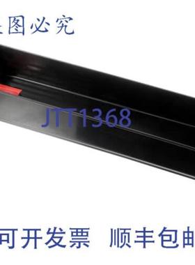 供应MULTIPLEX 020008841-FRU 电器整理箱