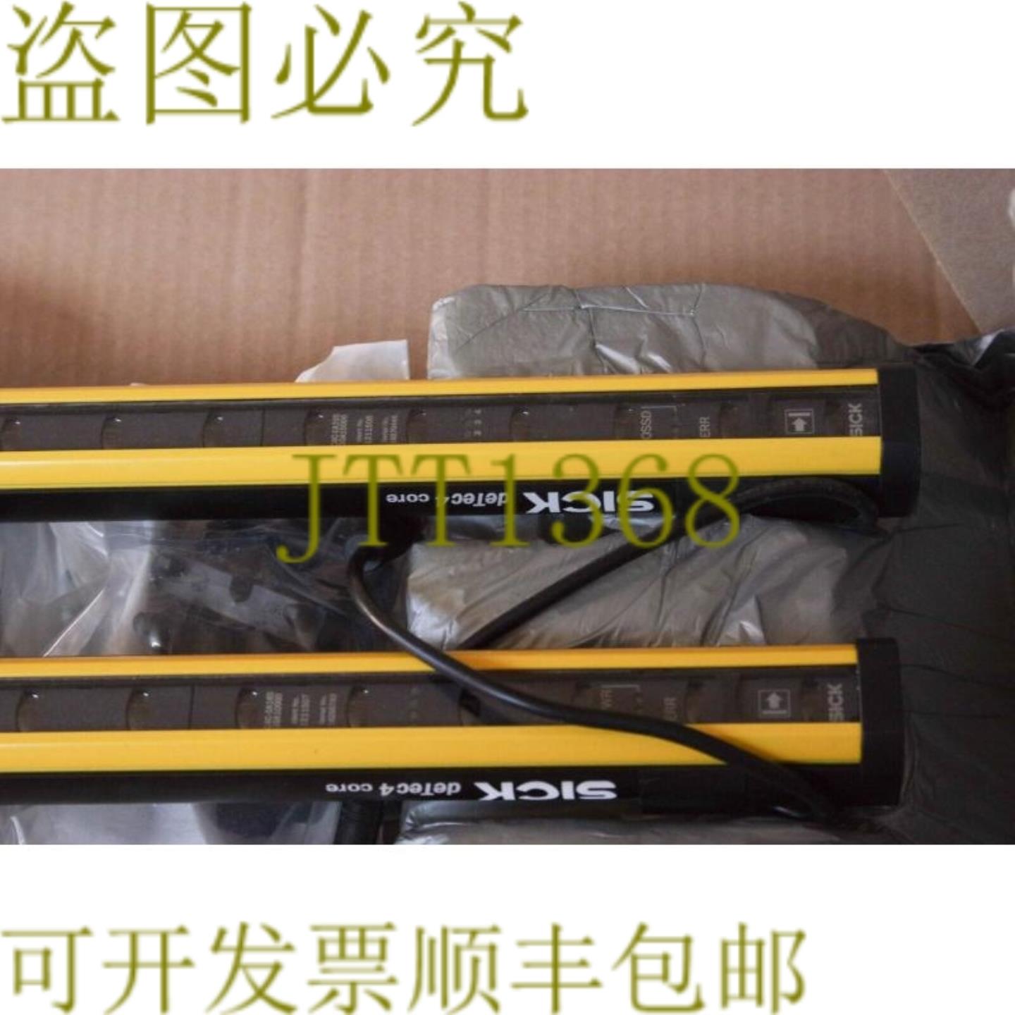 供应SICK C4C-SA16530A10000 + C4C-EA16530A10000 DETEC4 光