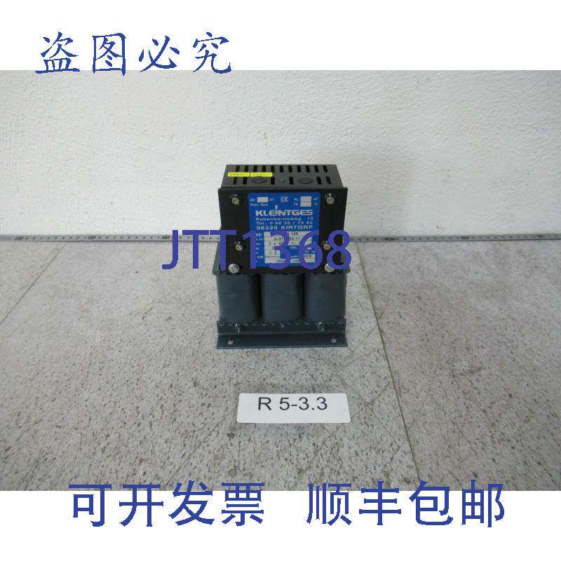 原装供应KDCG120 工业变压器 输入 3x 400VAC 输出 24VDC 5A Mich