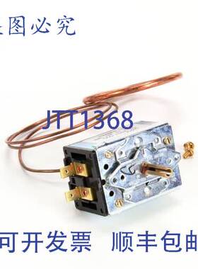 原装供应GRINDMASTER CECILWARE L005AL 恒温器 CS113/CS115 电器