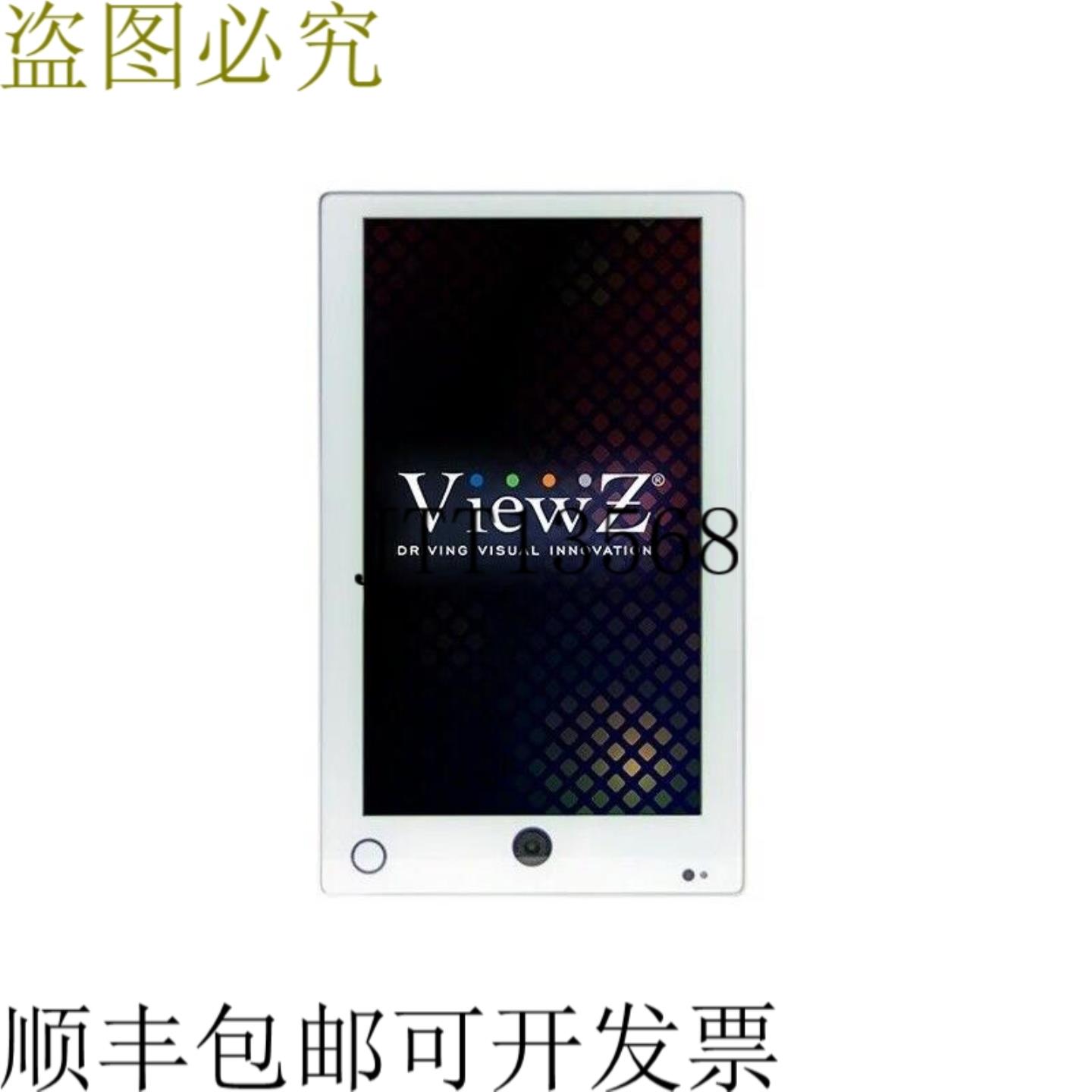 供应VZ-PVM-P1W3 133 英寸IP Portrait 公共视图LED 显示器