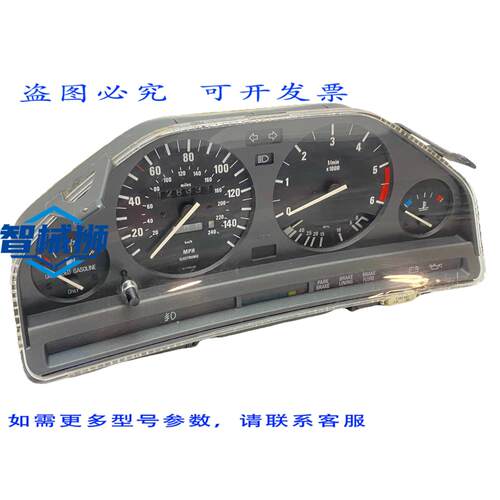 原装供应 1988年宝马E30 325E/325的ETA仪表盘，VDO 5.5K转速表