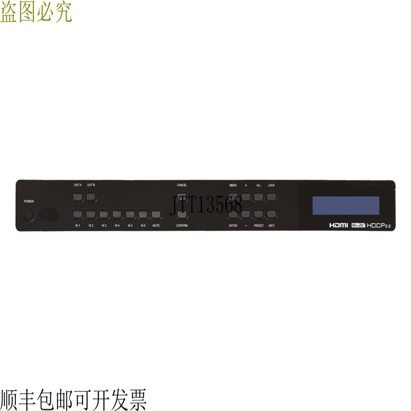 供应A-NeuVideo ANI-62HDRH 6X2 HDR HDCP 22 4k 60Hz HDMI