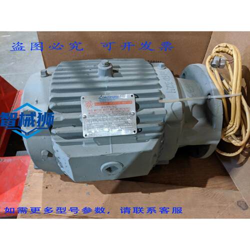 原装供应 LIMITORQUE 01KXV60293T1 HC 核电电机 575V 7.8马力 3
