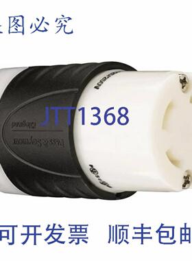 供应Legrand-Pass & Seymour L1430C Turnlok 连接器 30 安 1