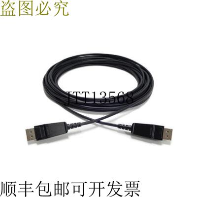 供应Ophit NTAD-A070 DisplayPort 12a14 显示端口 - 70