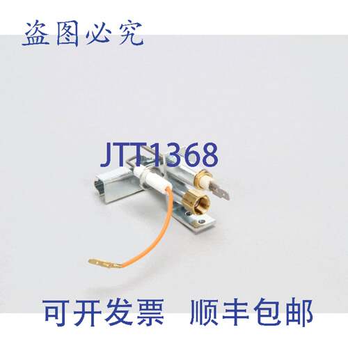 原装供应Henny Penny HEN76067 引燃器 Nat Assy 1/2 英寸 NPT