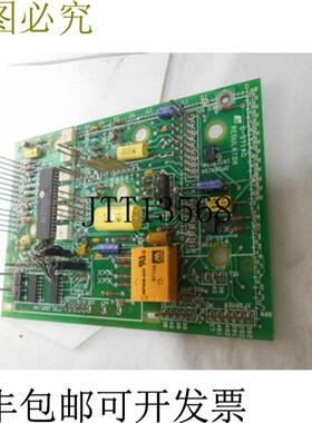 供应页 020098A 实用