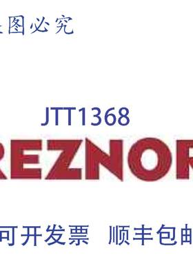 原装供应Reznor 87016 MTR MTNG PL RT SPT DFMA系列