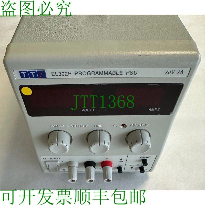 原装供应TTi EL302P 自动化电源 / 净电源 / 30V 2A