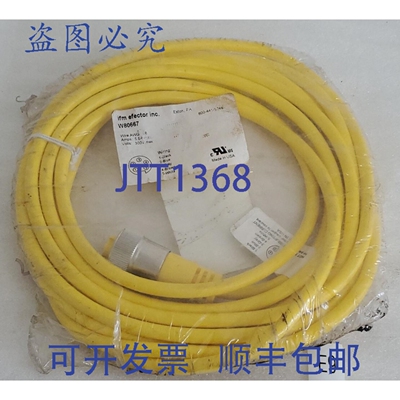 原装供应Ifm Efector W80667 5针电源线 5.5A 300V + ！