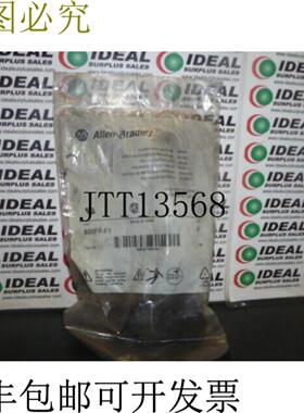 供应ALLEN BRADLEY 800FP-F1 平齐按钮 白色 A 系列 44X13