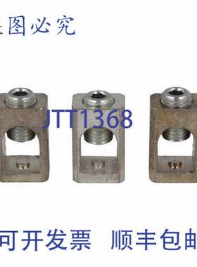 原装供应进口 3TA225FD 4-4/0 AWG 压力端子， C 系列 225A 断路