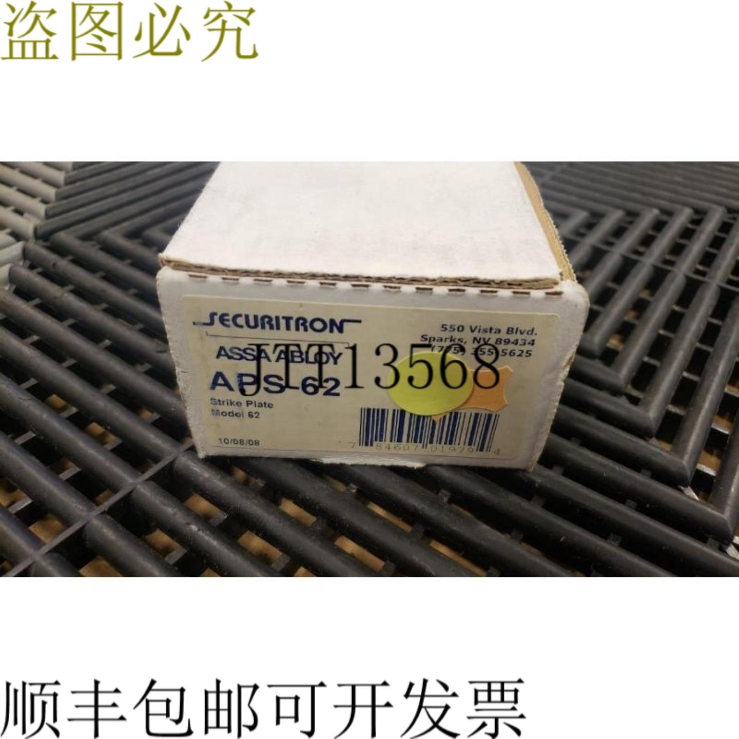 供应新型 Securitron  Assa Abloy 型号 APS-62 冲击板